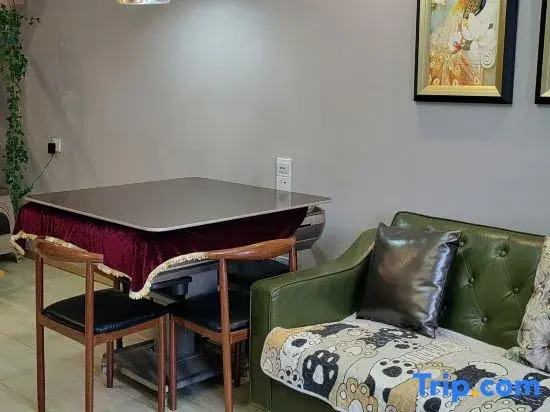 Chongqing Yufuli Homestay