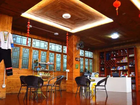 Longji Terrace Lvying Homestay