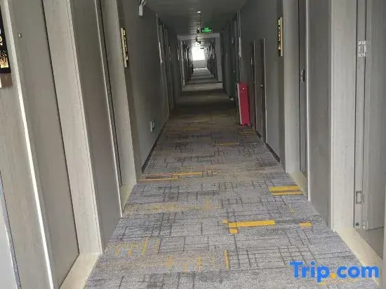 Guangzhou Baiyun Wanda Plaza Airport Road Branch