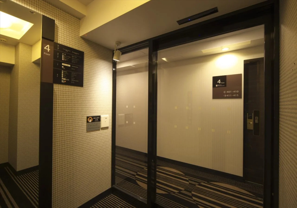 APA Hotel Higashi Shinjuku Ekimae