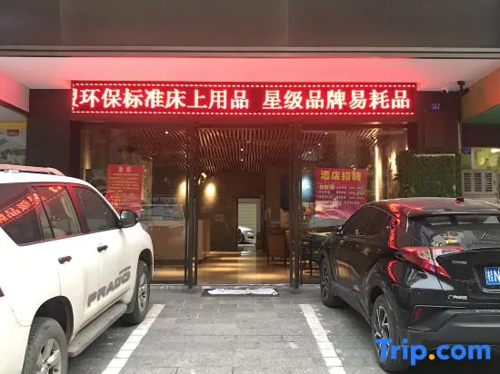 Blessed Hotel