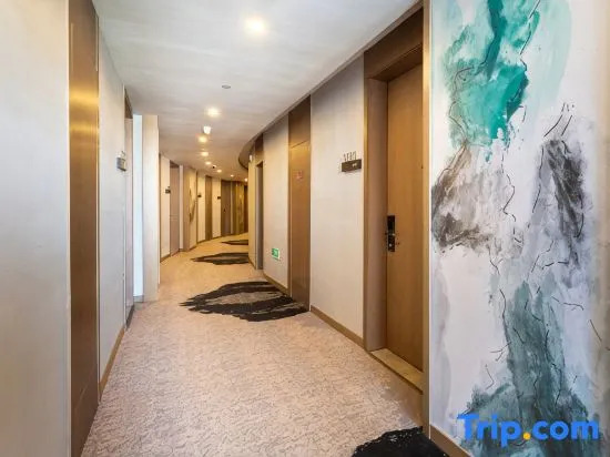 Manju Premium Hotel Wulin Square Xihu Hangzhou