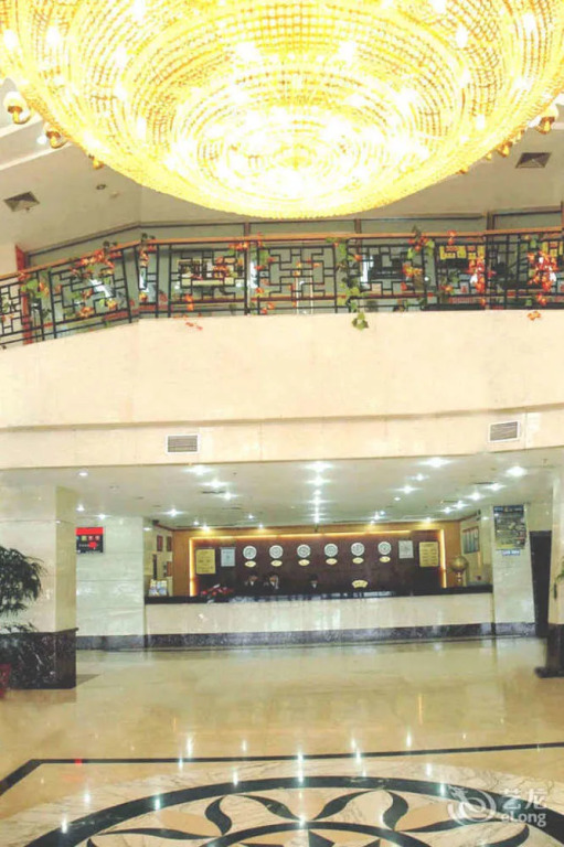 Liangyuan International Hotel - Suining