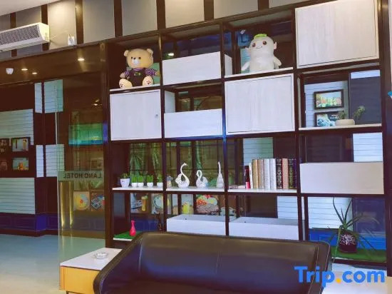 LAN ou Hotel (Guiyang Xiaohe Vanke Metro Station)