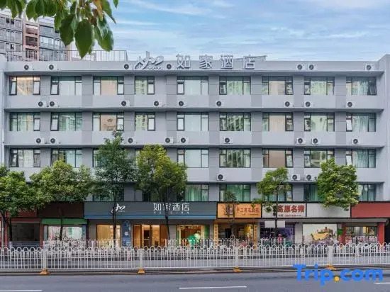 Homeinn · neo (Kunming Railway Station Wanxiangcheng)