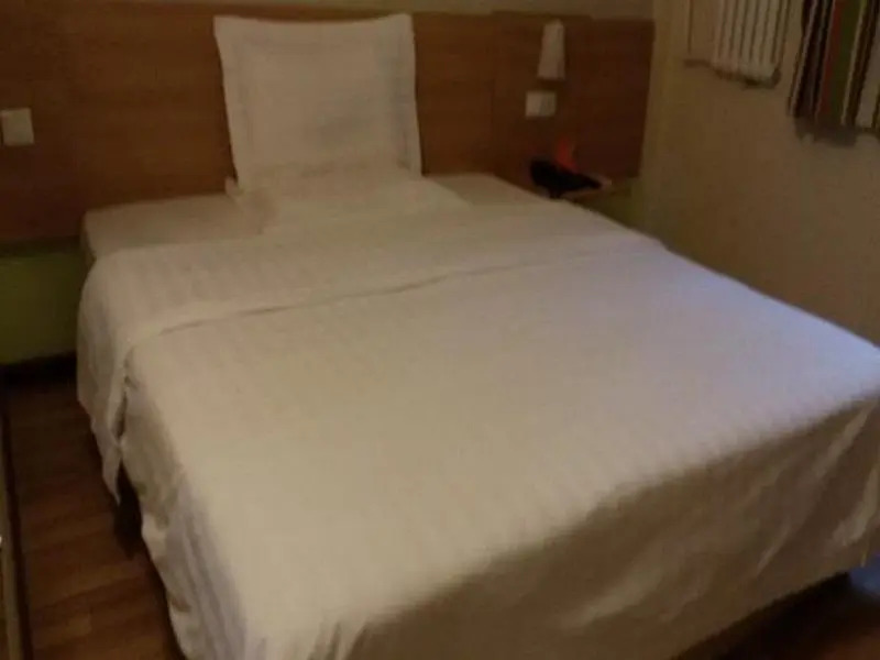 7 Days Inn China Agricultural University South Road Branch
