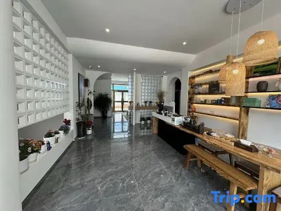 Yunqi Shangshe Boutique Stay (Tekes Lijie Bagua City)