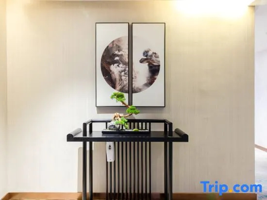 Yitian Hotel Jinxi