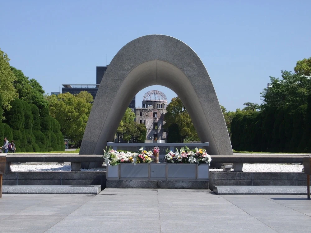 Hiroshima no Oyado