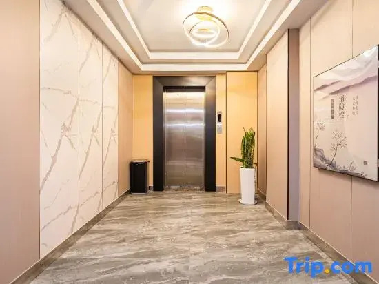 Xing Shiguang Hotel (Shennong City Hunan University of Technology)