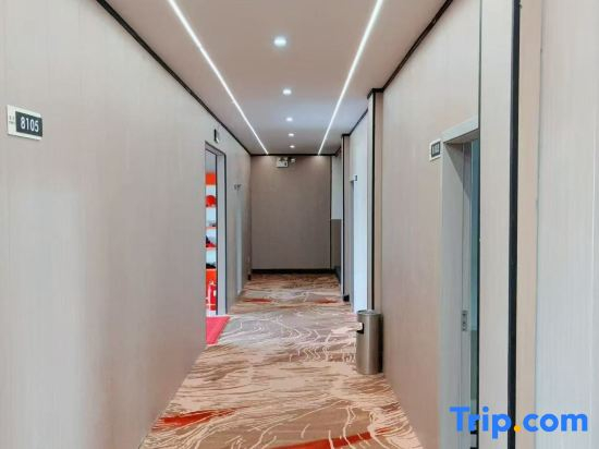 Sui County Jinshi Express Hotel
