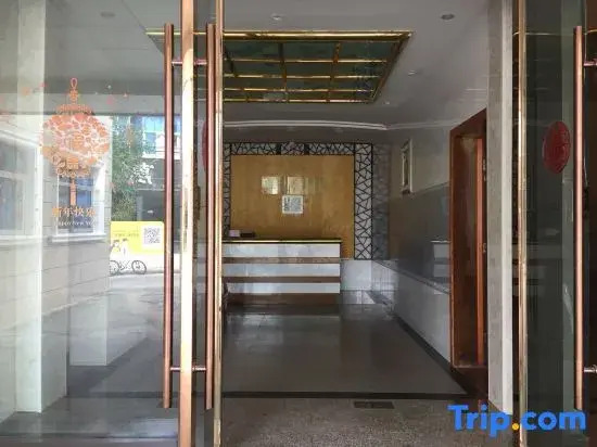 Yangzhou Zhiyue Fengyuan Hotel