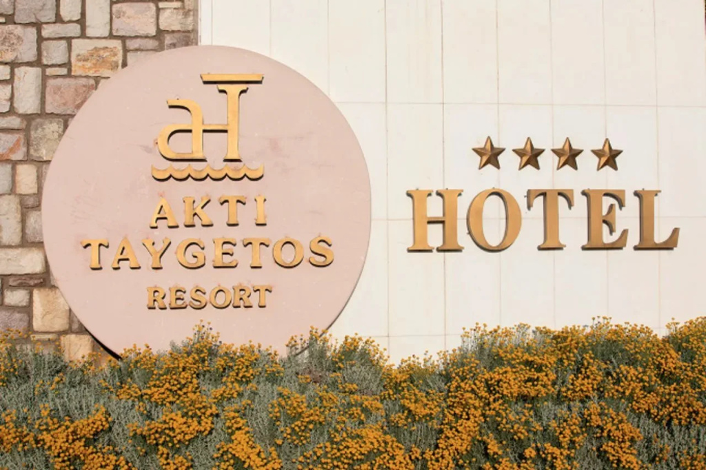 Akti Taygetos - Conference Resort