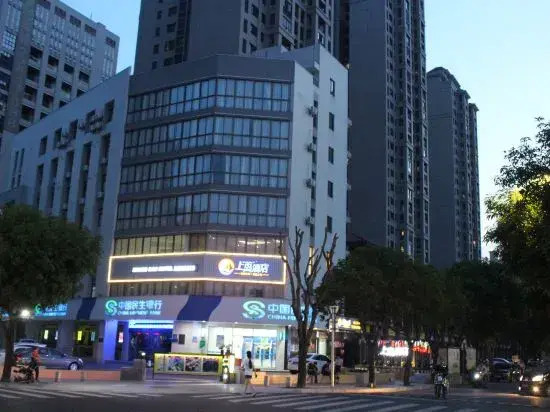 Shangdao Hotel (Quanzhou Luojiang District Strait Sports Center)