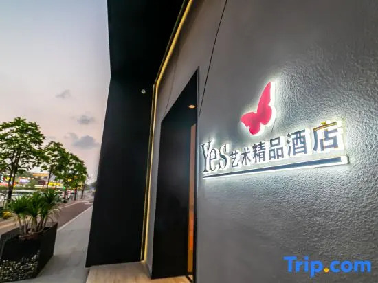 Zhongshan Yes I Hotel