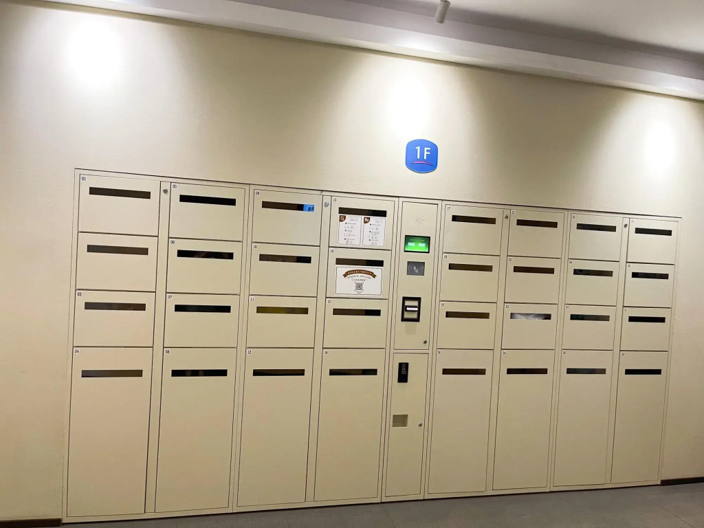 Thank Inn Plus Hotel Jiangsu Nantong Chongchuan District East Qingnian Road