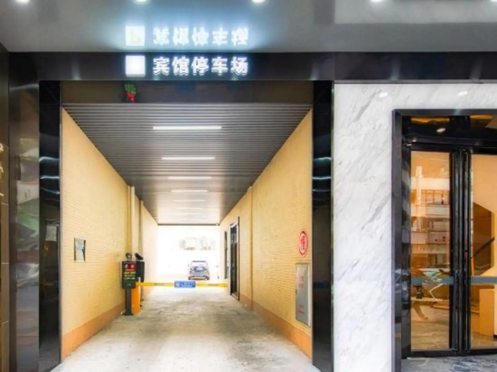 Enping Longfeng Hotel