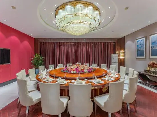 Ao Hua International Hotel