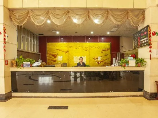 Regent International Hotel