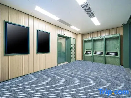 Hi Inn (Boxue Road, East Square of Zhengzhou East Railway Station)