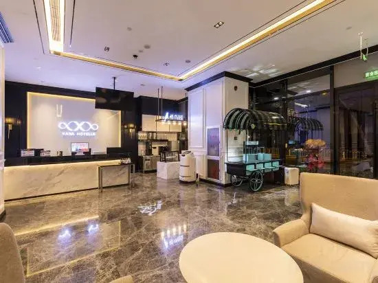 Xana Hotelle Hotel (Beijing Daoxianghu Subway Station)