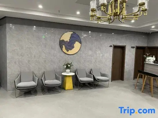 Yuyi Hotel (Nantong University Sports and Exhibition Center)