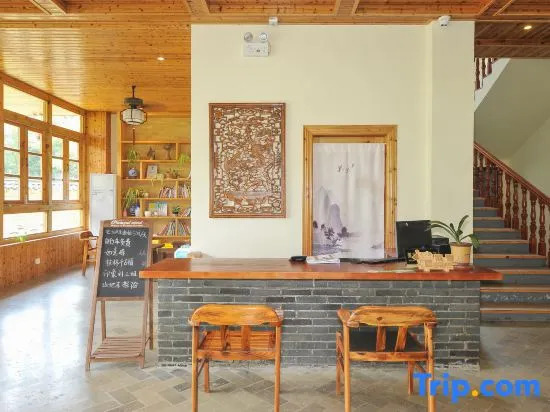 Yangshuo Xining Ge Inn (Yulong River National Tourist Resort)
