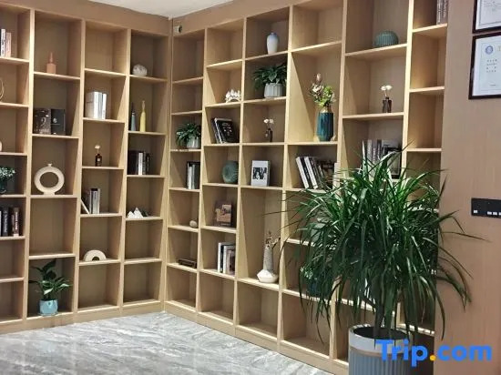 MAISON Hotel (Wanda Plaza, Changde Railway Station, Changde)