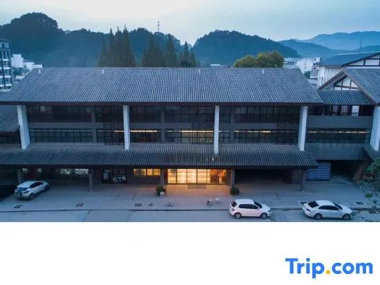 Yichun Hot Spring Worker Sanatorium