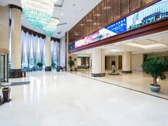 Yangzi International Hotel