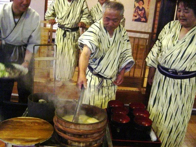 Yuzankaku