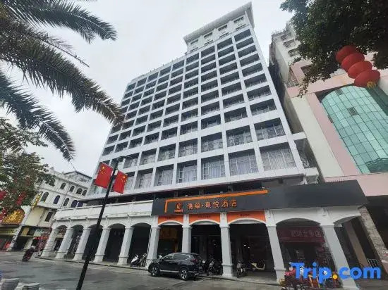 Qiaoyun Xiyue Hotel