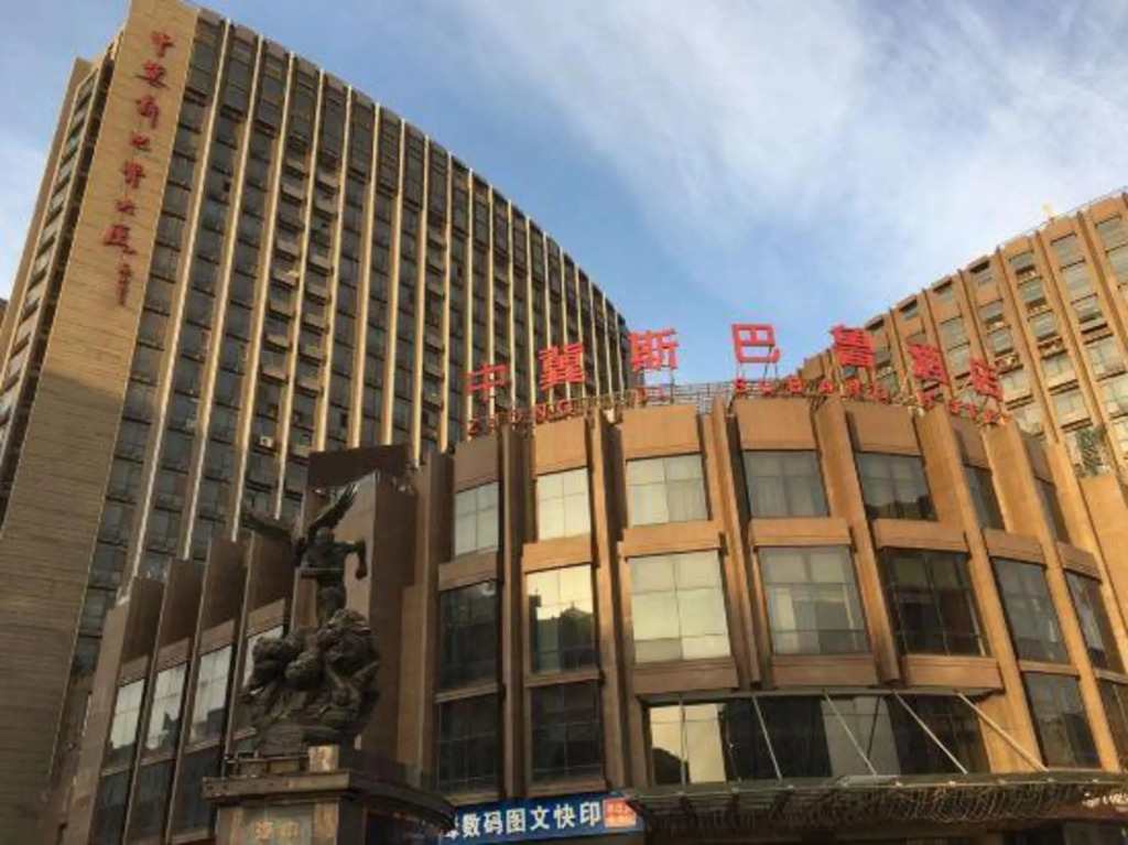Zhong Ji Subaru Hotel Beijing