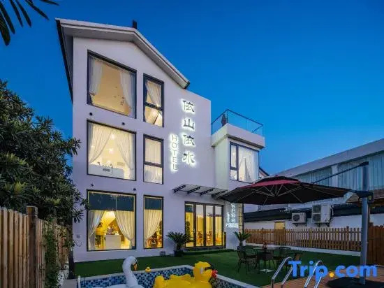 Floral Hotel·Suzhou Yishan Yishui Hotel