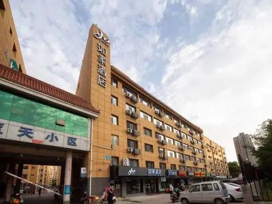 Homeinn · neo (Xi'an Air Force Engineering University Changlepo Subway Station)