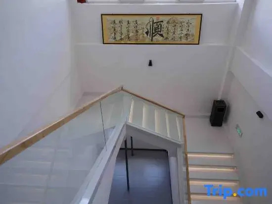Lancheng Rongshe Ancient Charm Smart Hotel (Ulanqab Jining South Station)