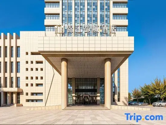 Jinjiang Capital Hotel (Changji Branch)