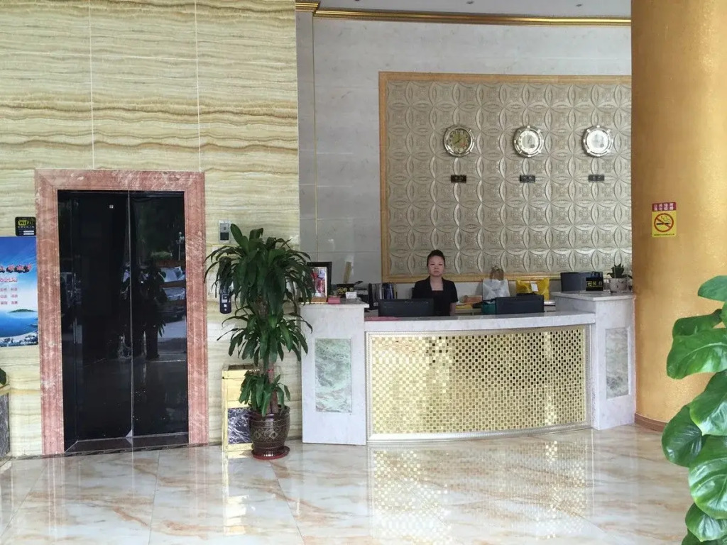 Elan Hotel Zhuhai Jilin University Haibin Yuchang