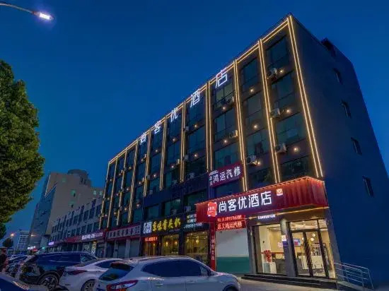 Shankee Hotel (Linyi Huawu Road)