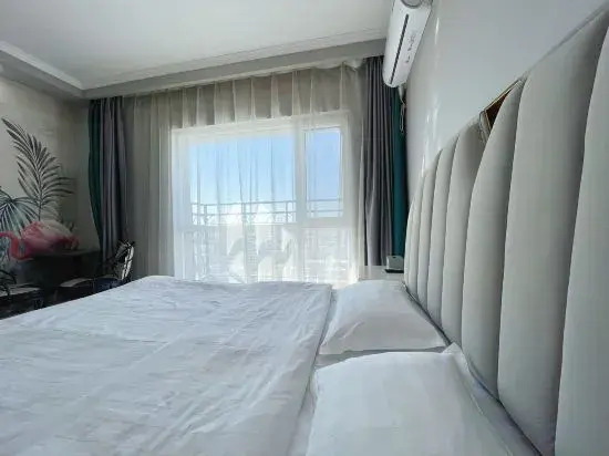 Xingmu Apartment