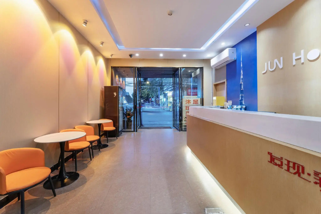 Homeinn Selected Hotel (Guangzhou Tianhe Longdong Botanical Garden Subway Station)