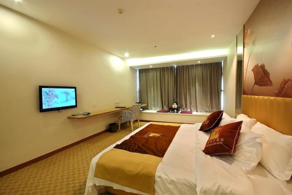Longquan Xuri Hotel