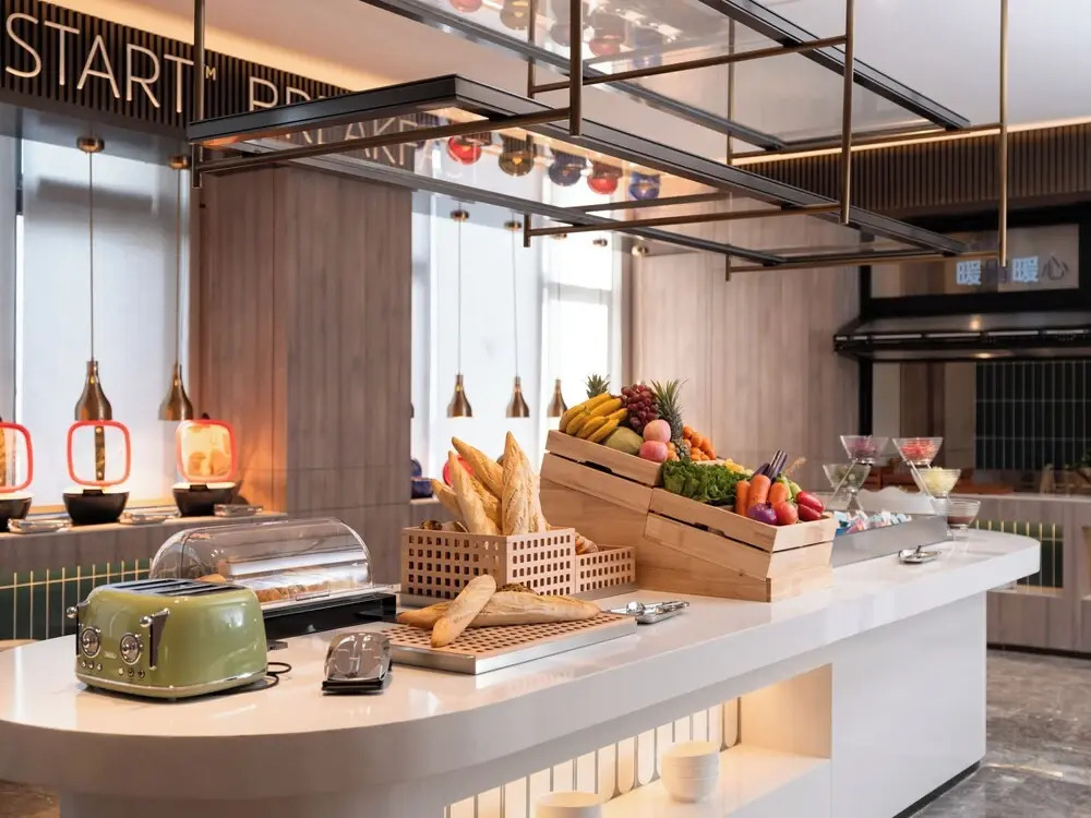 Holiday Inn Express Changzhou Henglin by IHG