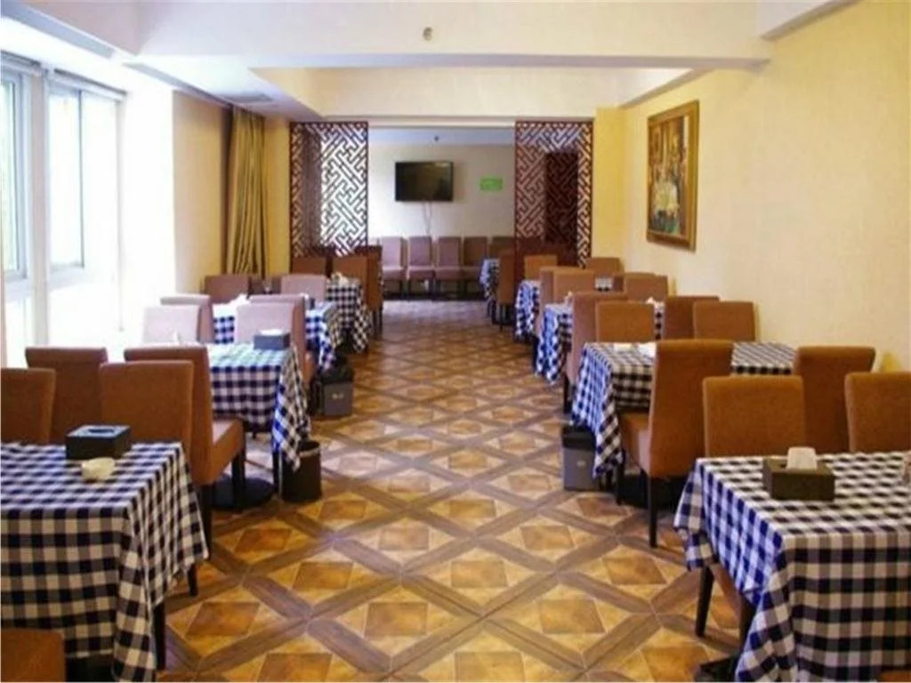 Aoyuan Hotel