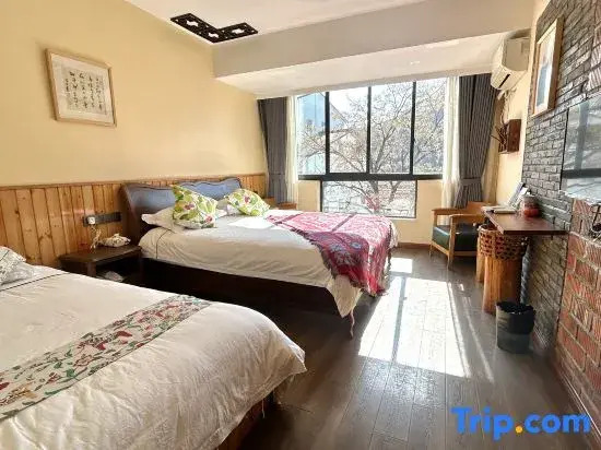 Shanhaijing Hotel