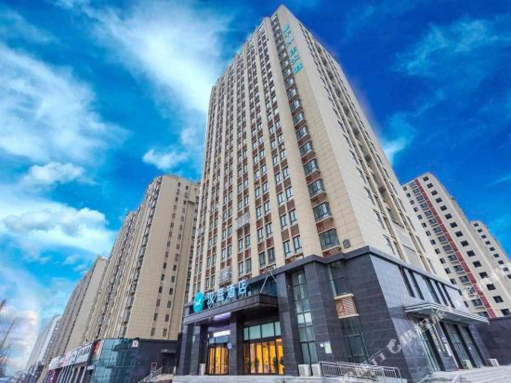 Hanting Hotel Huaian Zhou Enlai's Former Residence
