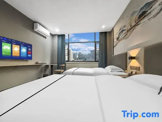 Senlan Light Luxury Hotel (Jiarong Shopping Plaza)