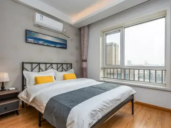 Yuelan Apartment