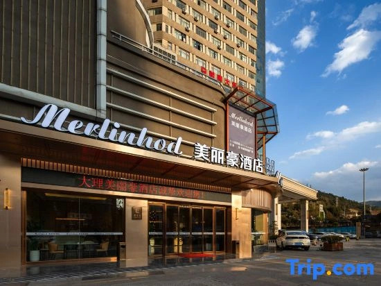 Meilihao Hotel (Dali Kunbai Datai Ye Cheng High-speed Railway Station Branch)