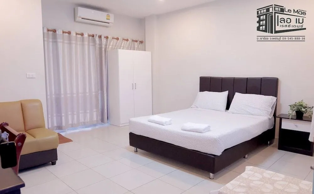 Le Mae Residence